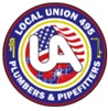 PlumbandPipe Biller Logo